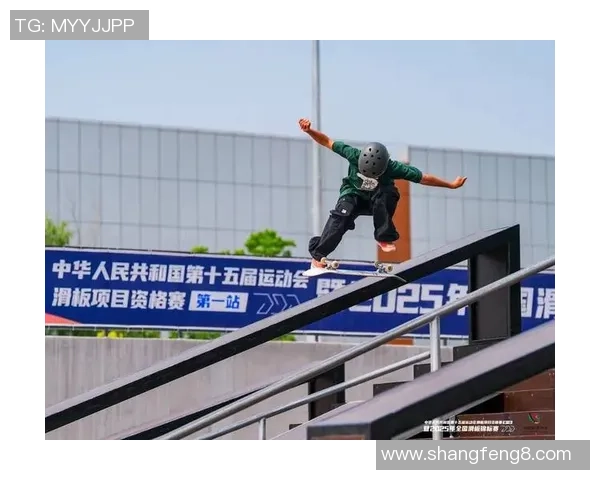 西安滑板队以52分领先滑板精英赛积分榜展现强劲实力