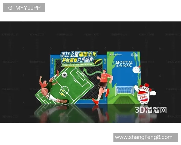 AG足球软件助你畅享精彩赛事体验尽享足球乐趣与激情