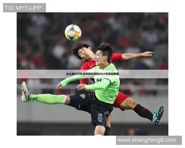 便签足球：让每一个足球爱好者都能轻松参与的创意游戏体验