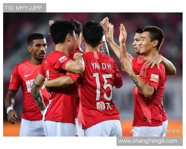 恒大足球主力阵容深度解析与未来发展展望